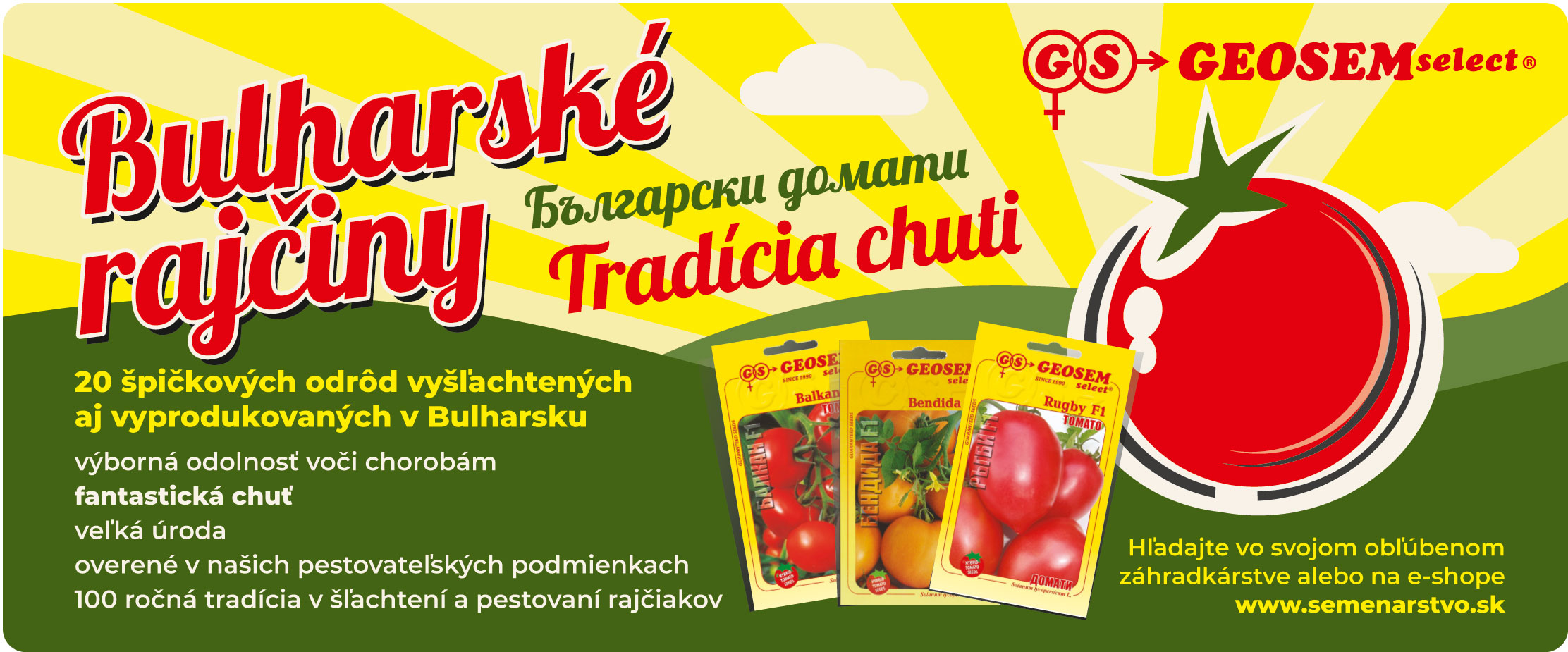 Bulharské rajčiny